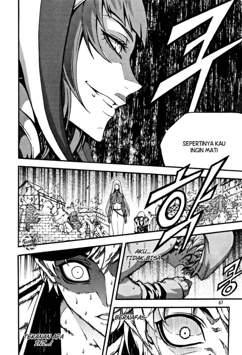 Witch Hunter Bab 49 halaman 23