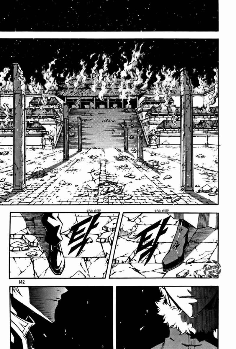 Witch Hunter Bab 51 halaman 23