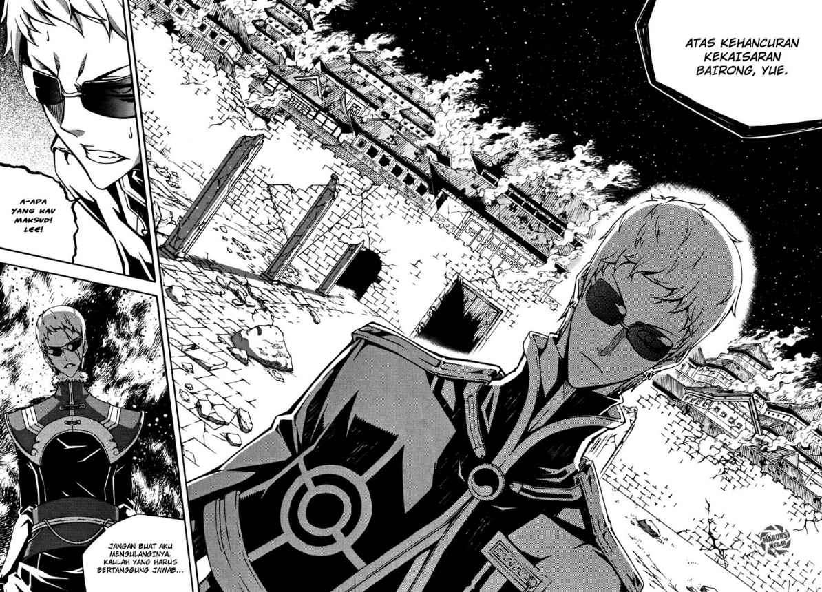 Witch Hunter Bab 52 halaman 7