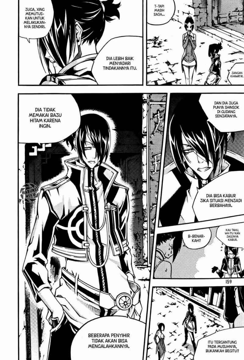 Witch Hunter Bab 52 halaman 12