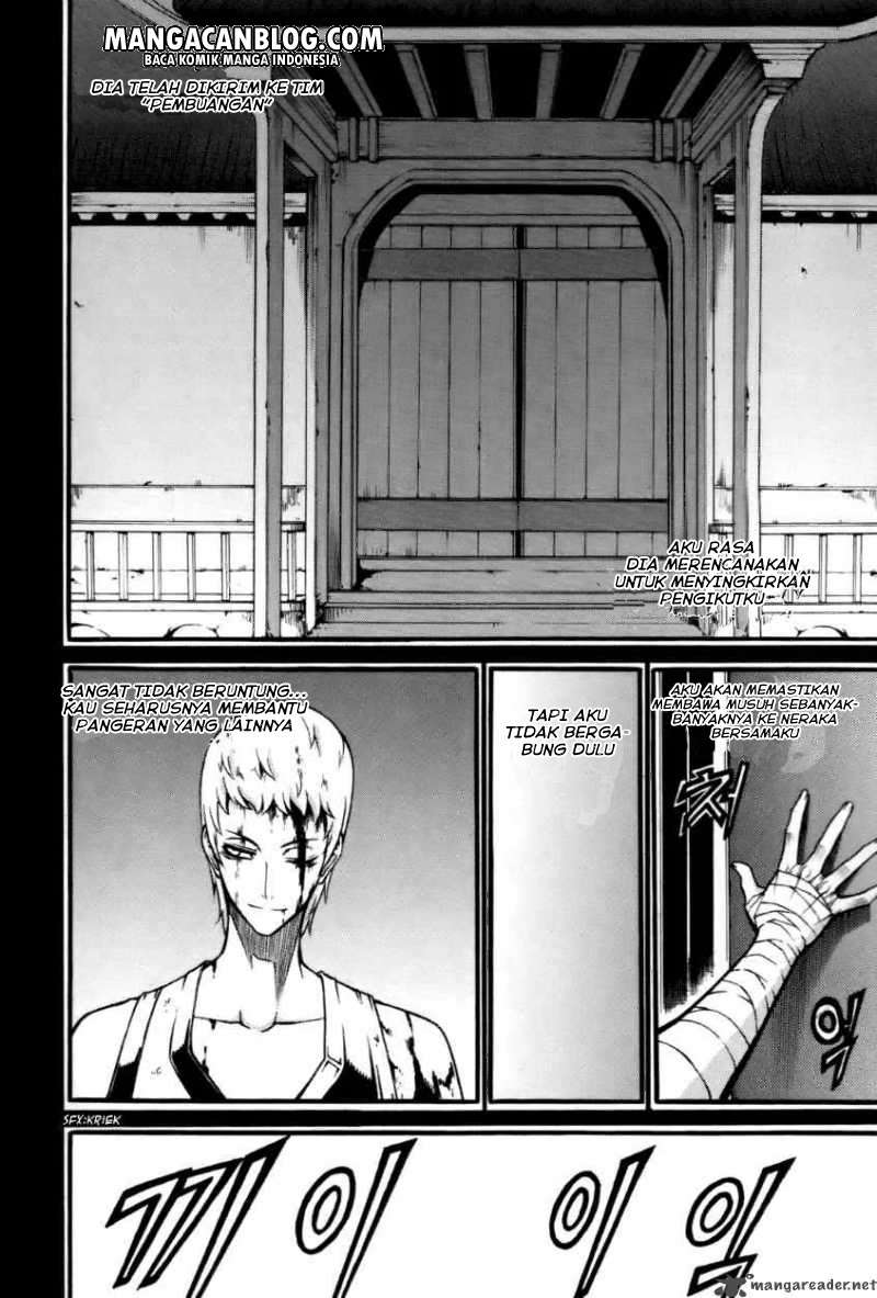 Witch Hunter Bab 54 halaman 14