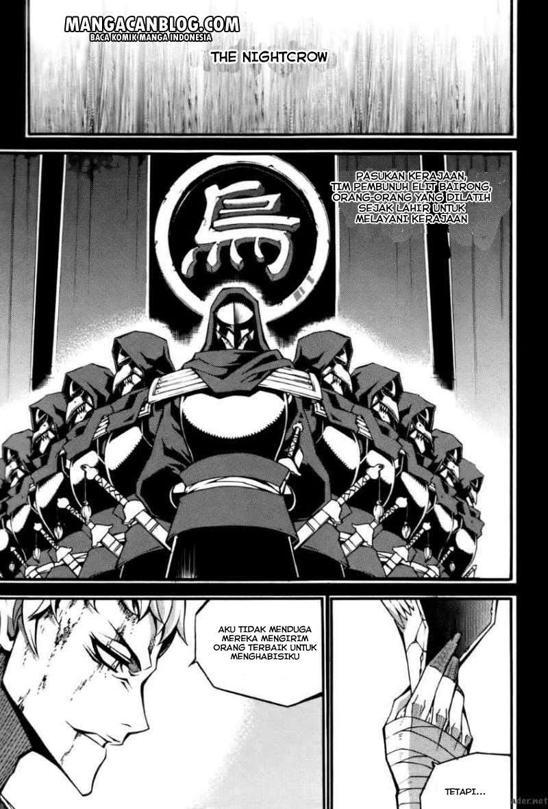 Witch Hunter Bab 54 halaman 18