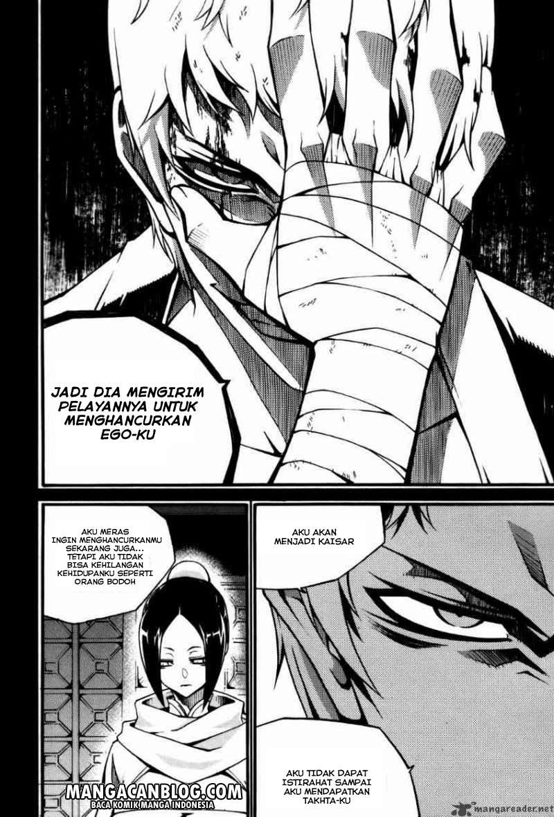 Witch Hunter Bab 54 halaman 27