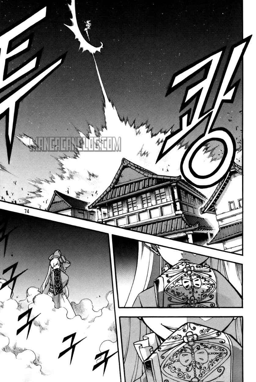 Witch Hunter Bab 55 halaman 14