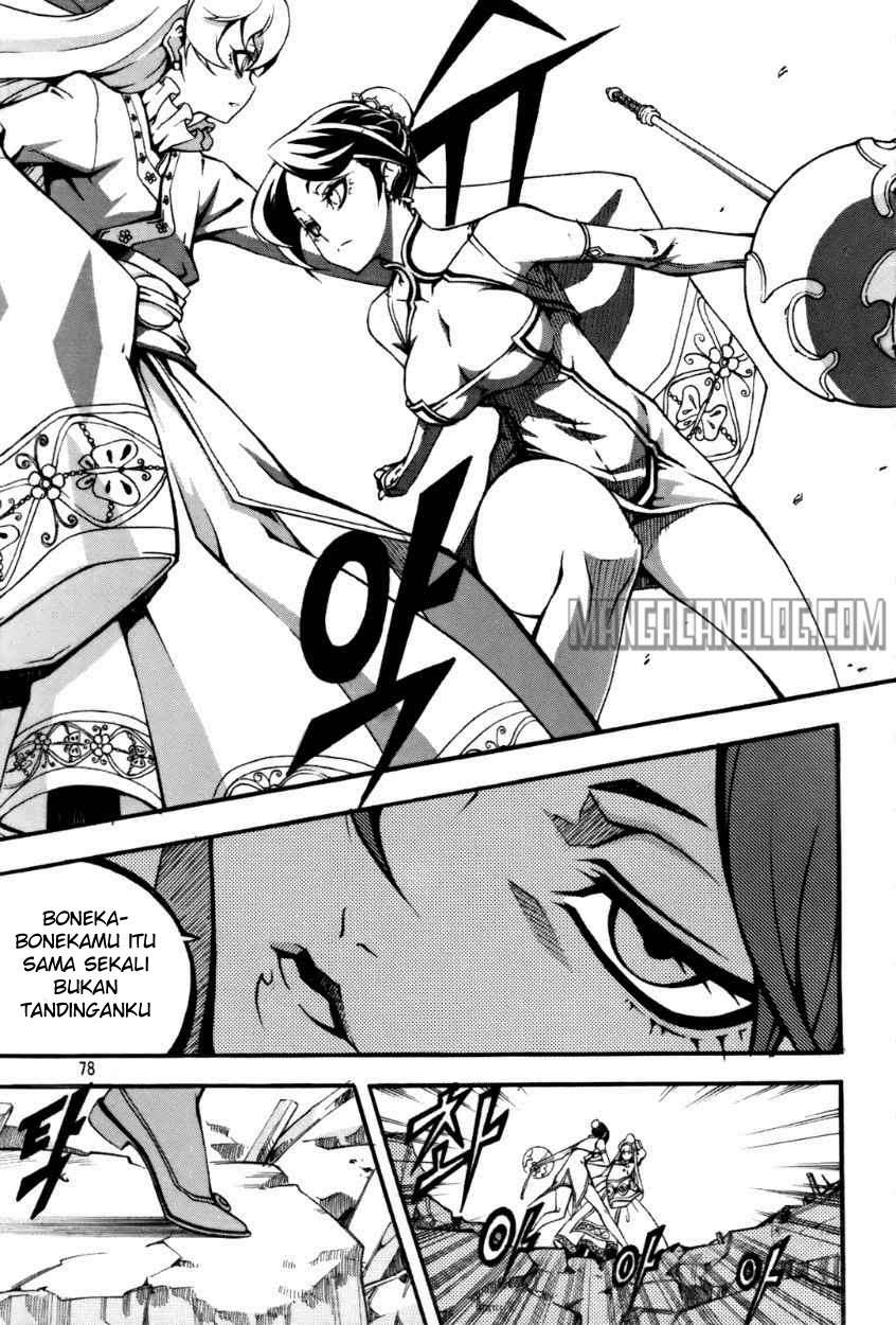 Witch Hunter Bab 55 halaman 18