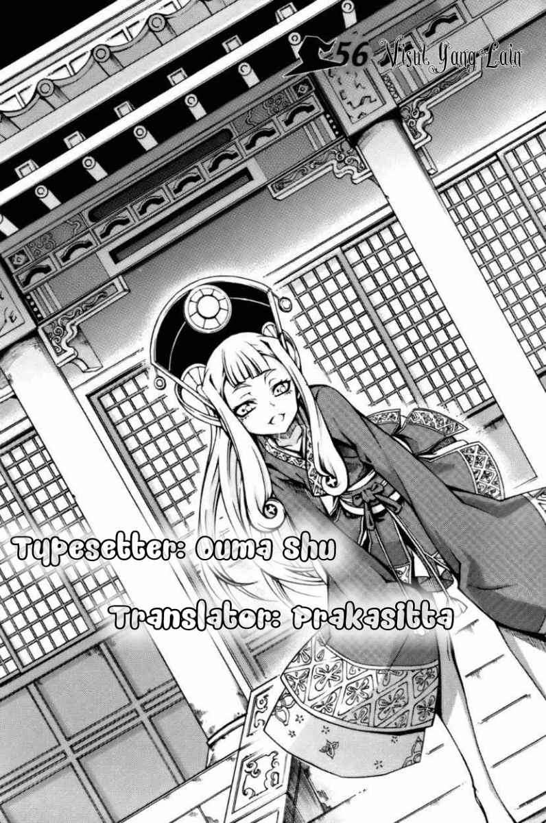 Witch Hunter chapter 56 halaman 1