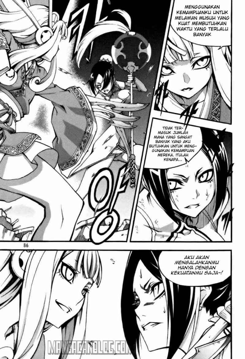 Witch Hunter chapter 56 halaman 4