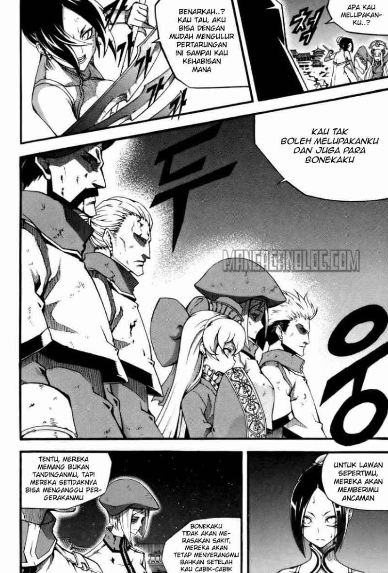 Witch Hunter chapter 56 halaman 5