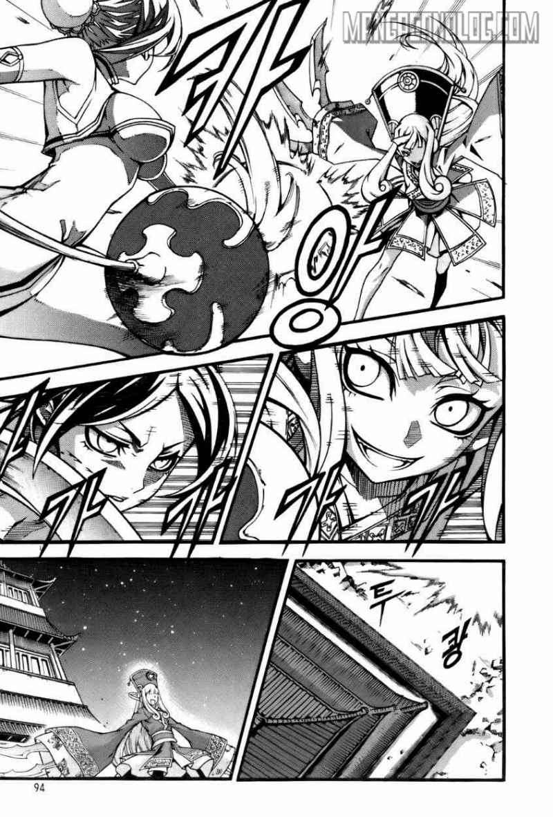 Witch Hunter chapter 56 halaman 11
