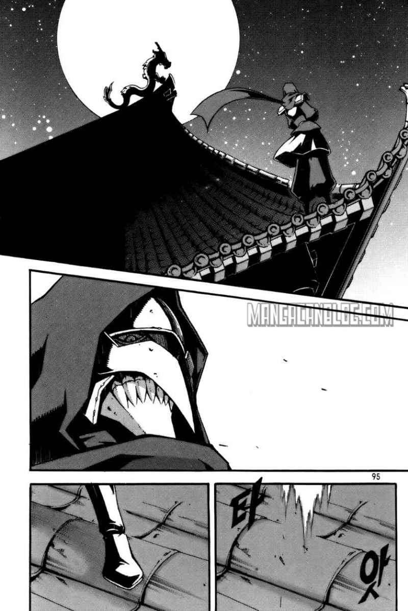 Witch Hunter chapter 56 halaman 12