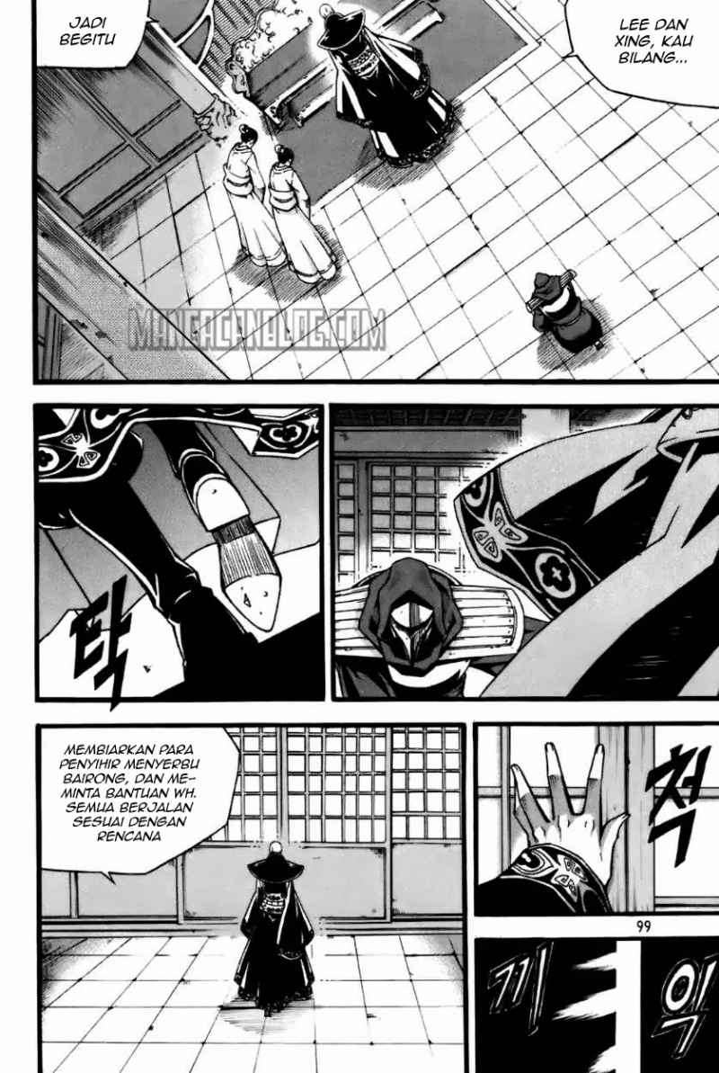 Witch Hunter chapter 56 halaman 16