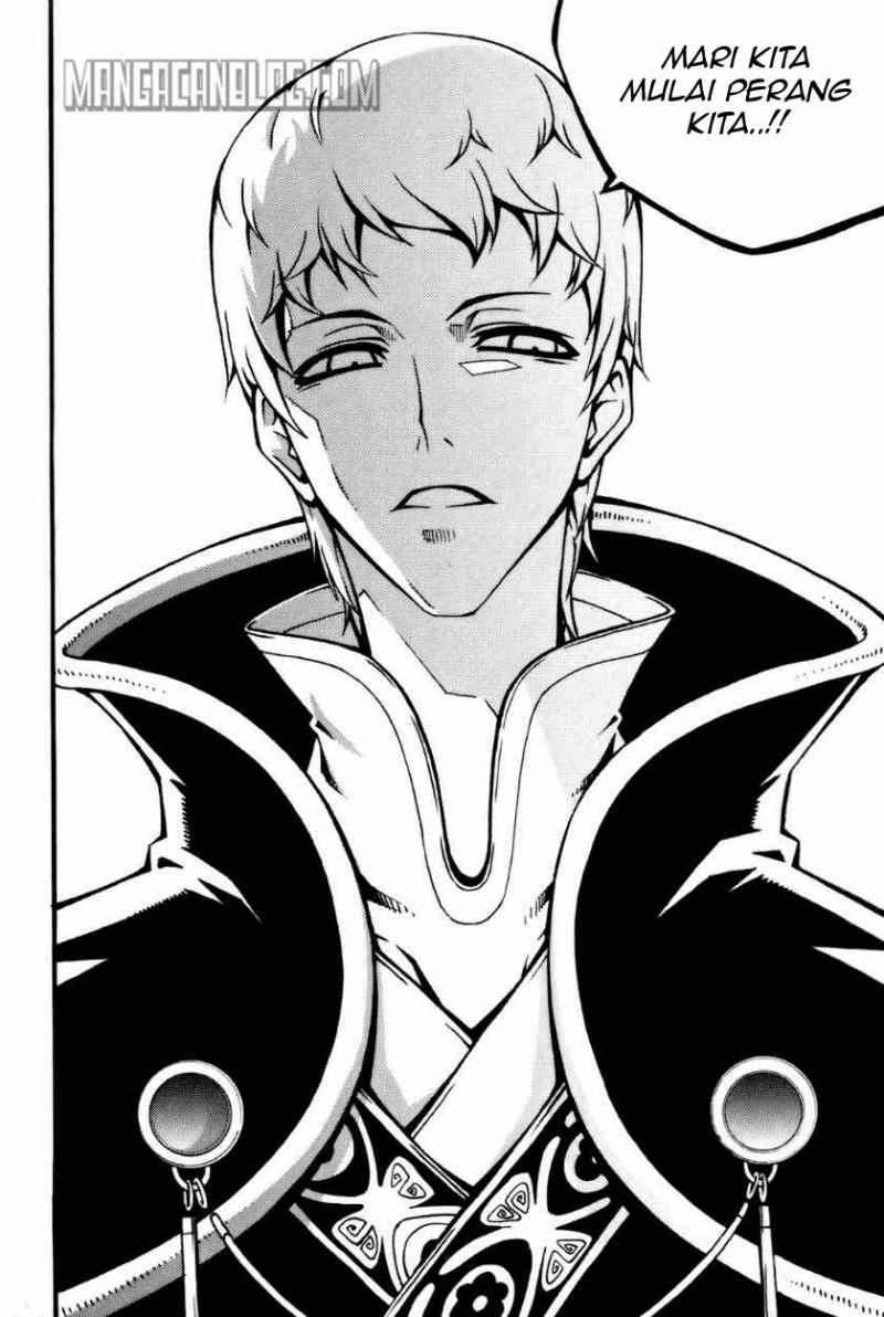 Witch Hunter chapter 56 halaman 19