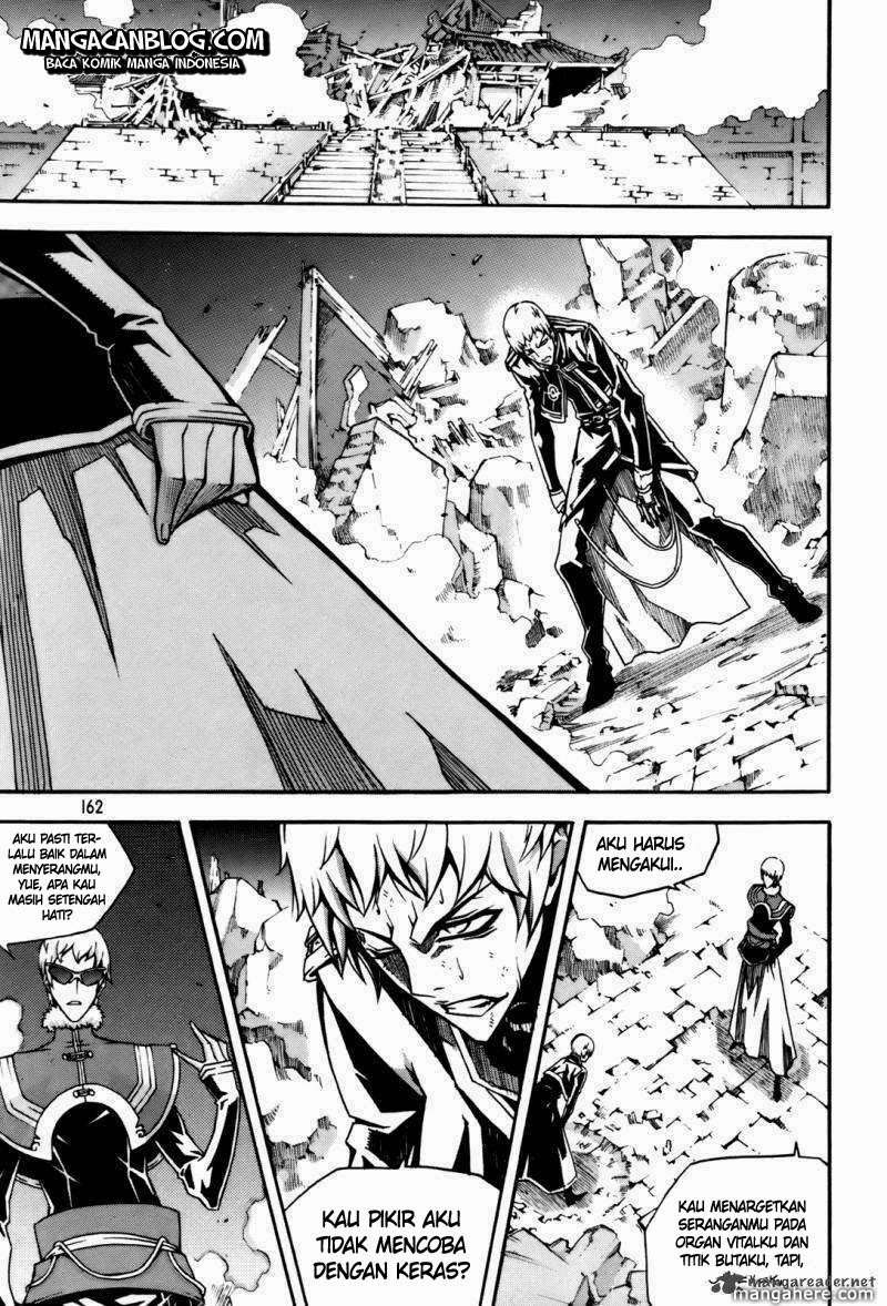 Witch Hunter Bab 58 halaman 13