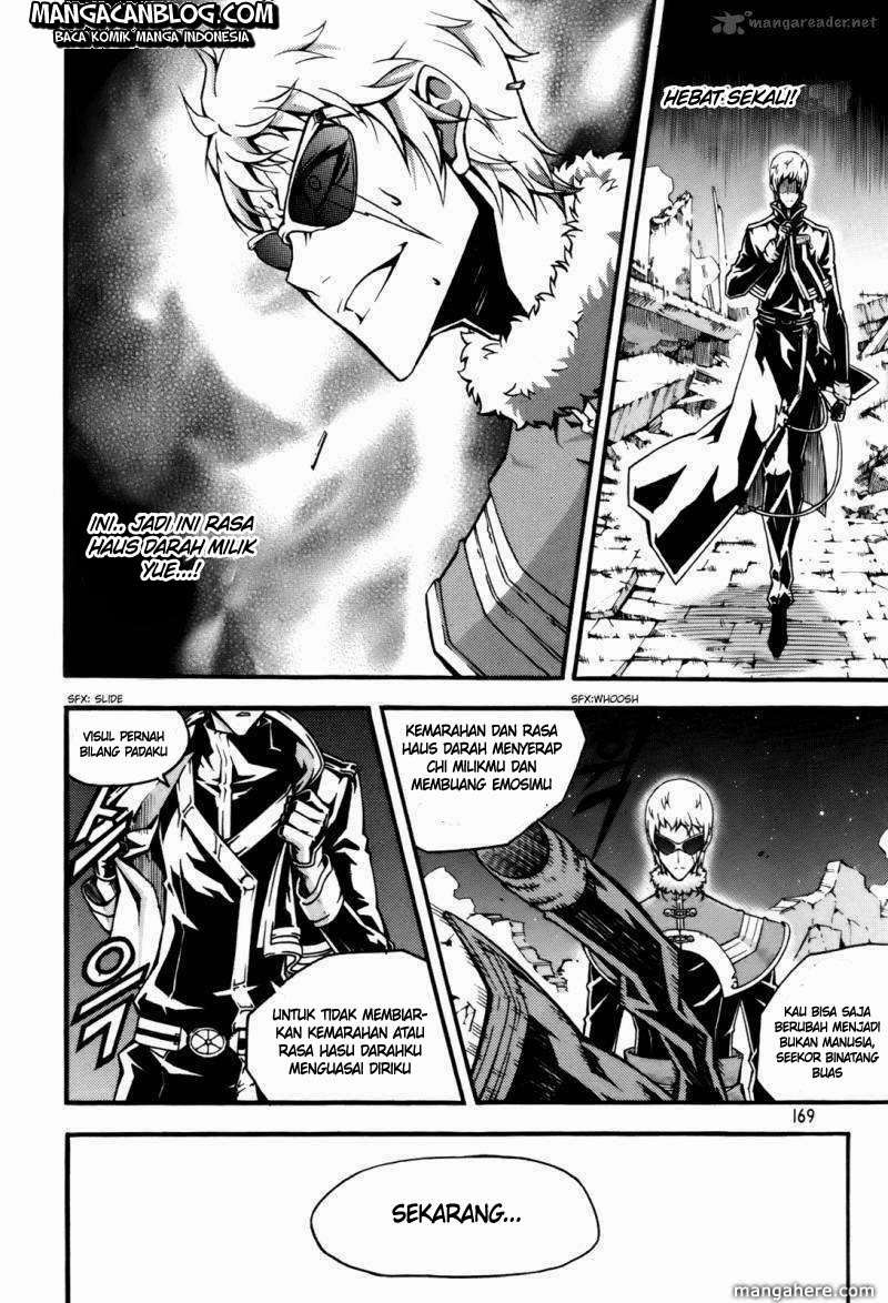 Witch Hunter Bab 58 halaman 20