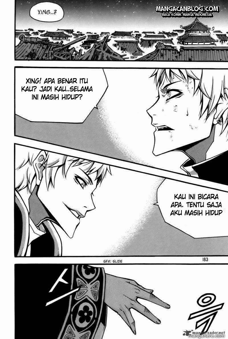 Witch Hunter Bab 58 halaman 32