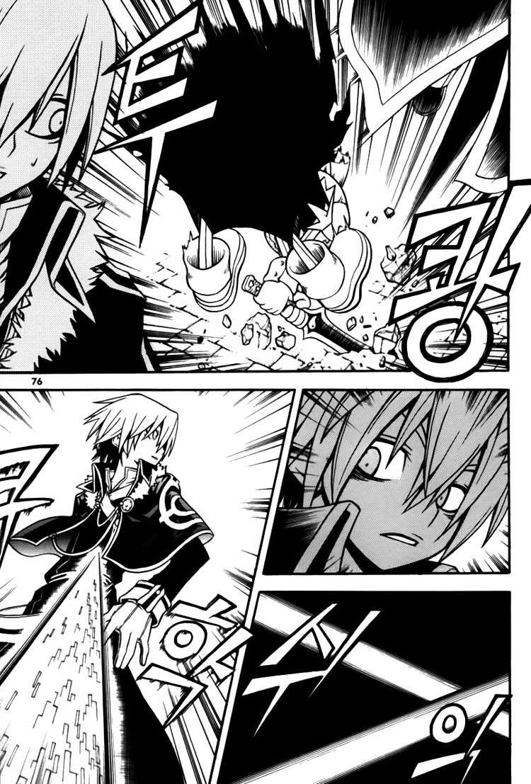Witch Hunter Bab 6 halaman 20