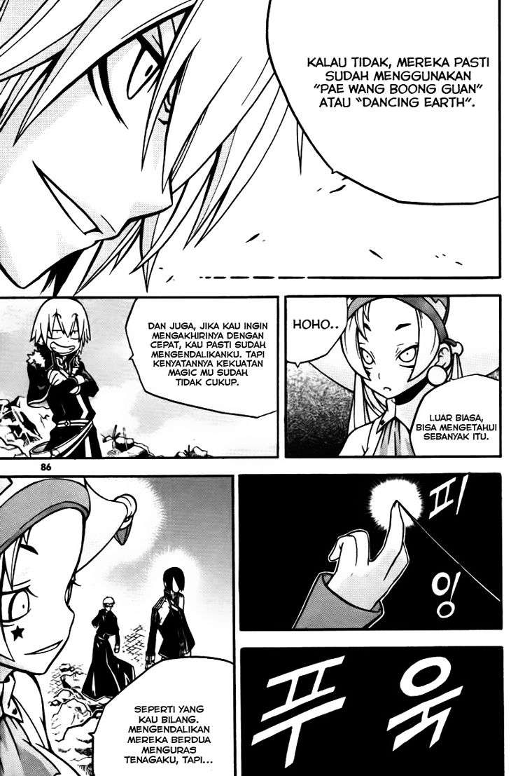 Witch Hunter Bab 6 halaman 30