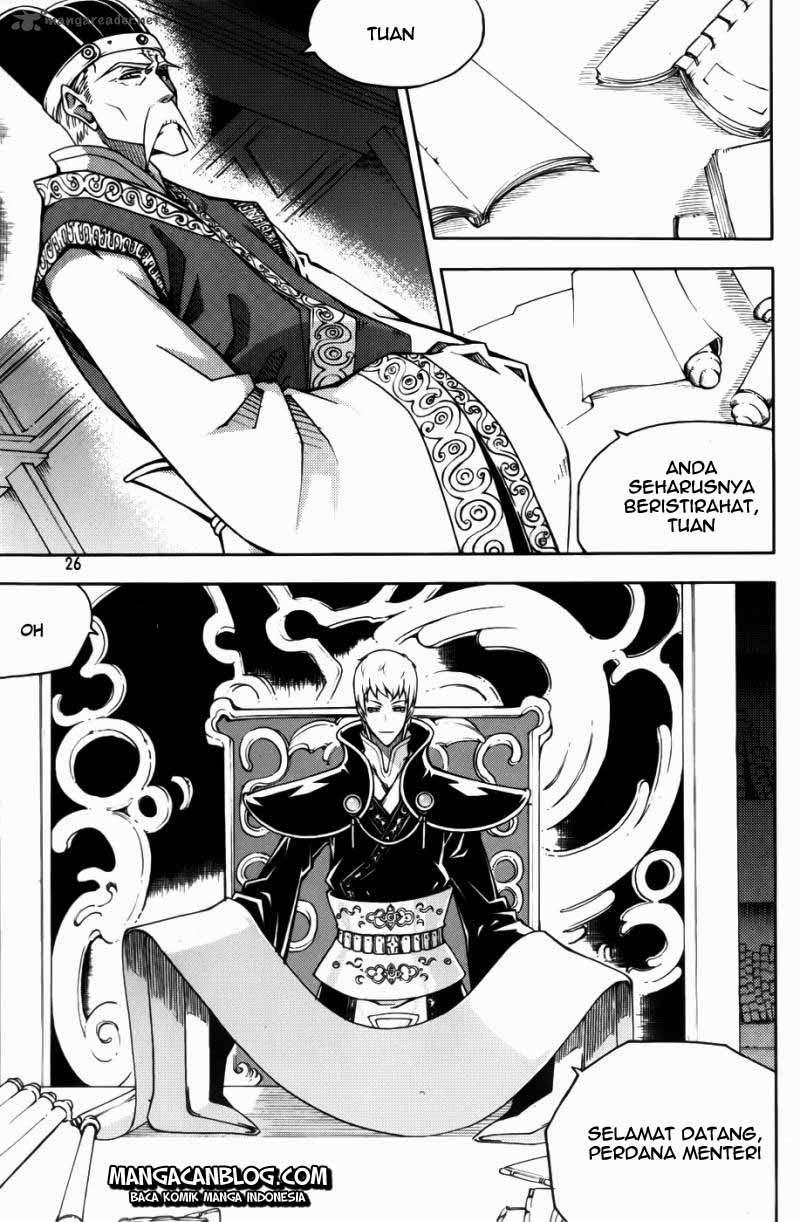 Witch Hunter Bab 60 halaman 3