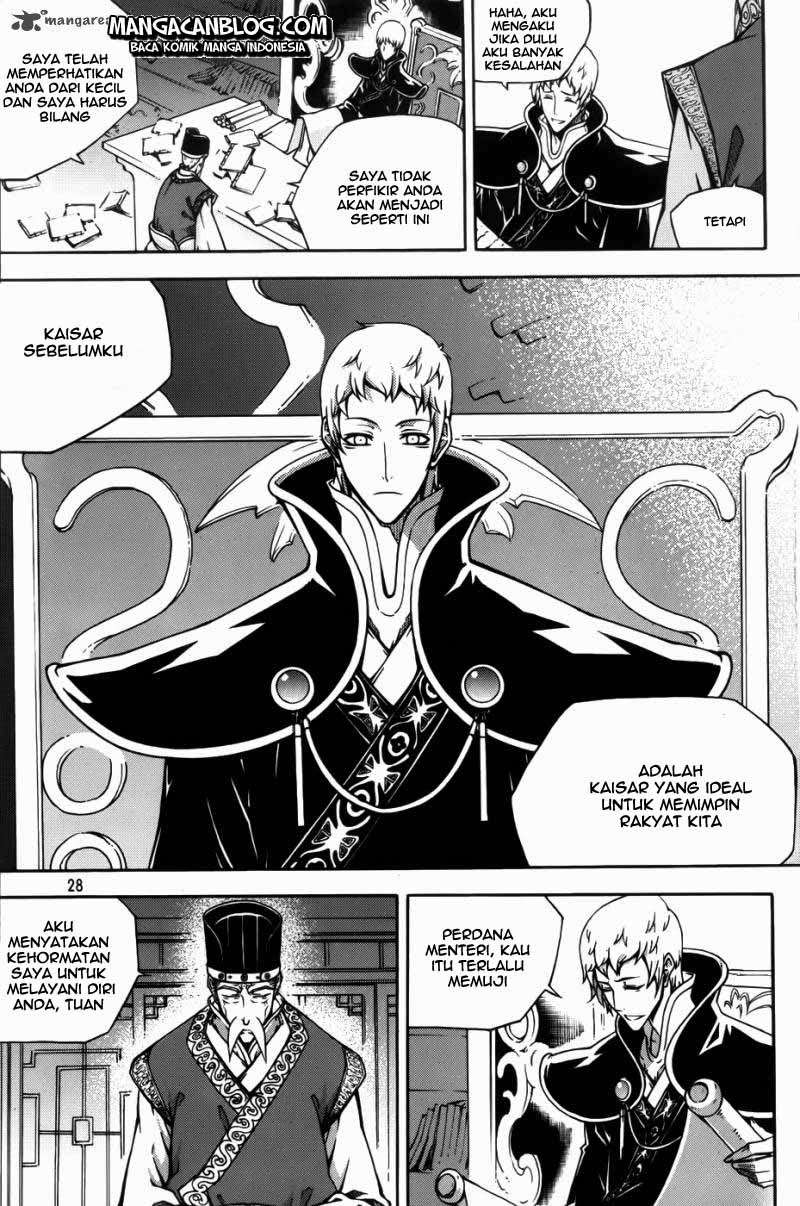 Witch Hunter Bab 60 halaman 5