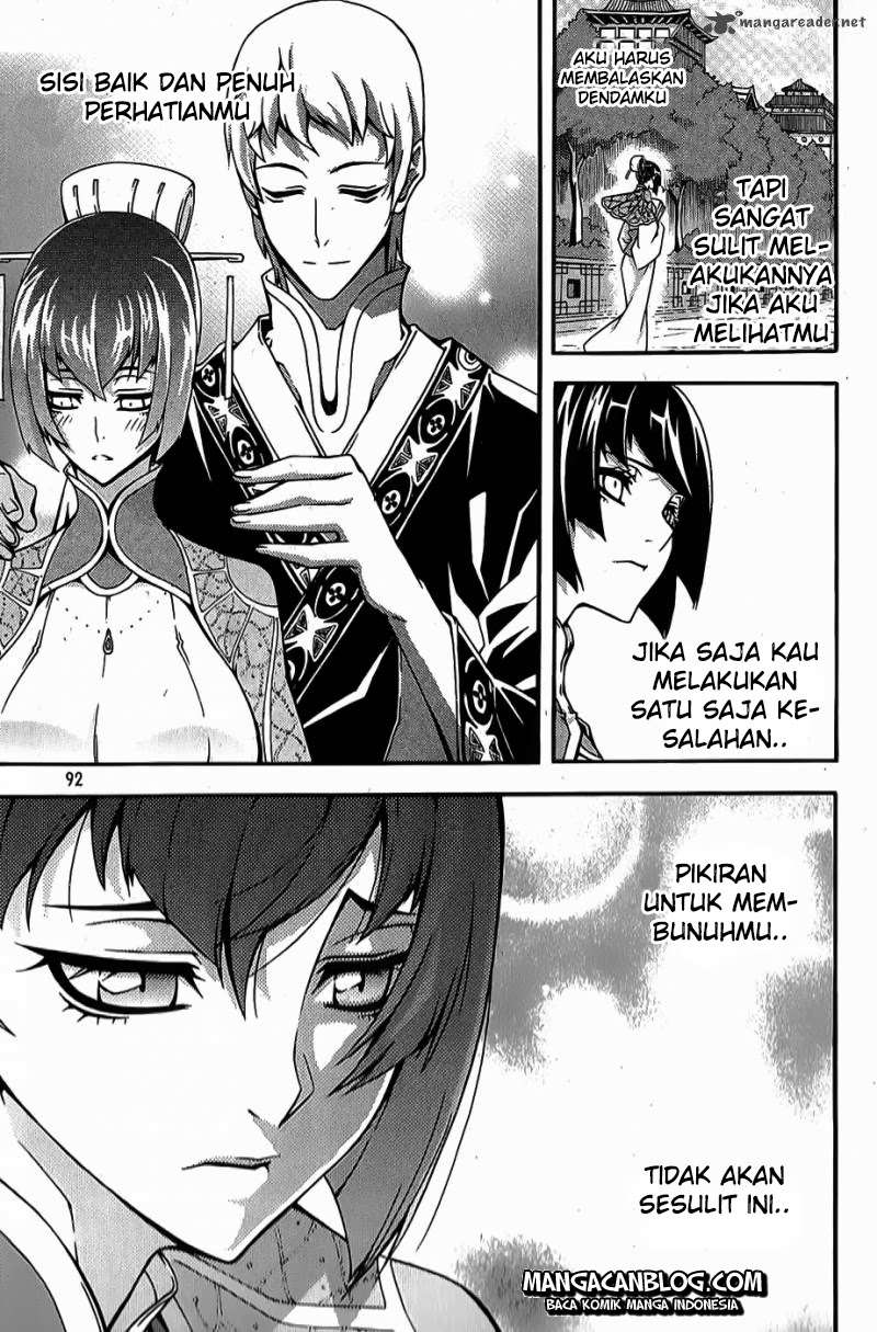 Witch Hunter Bab 62 halaman 14