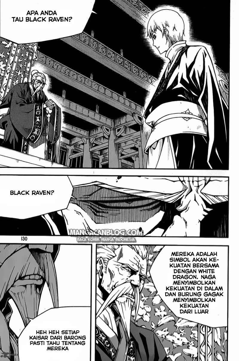 Witch Hunter Bab 63 halaman 22