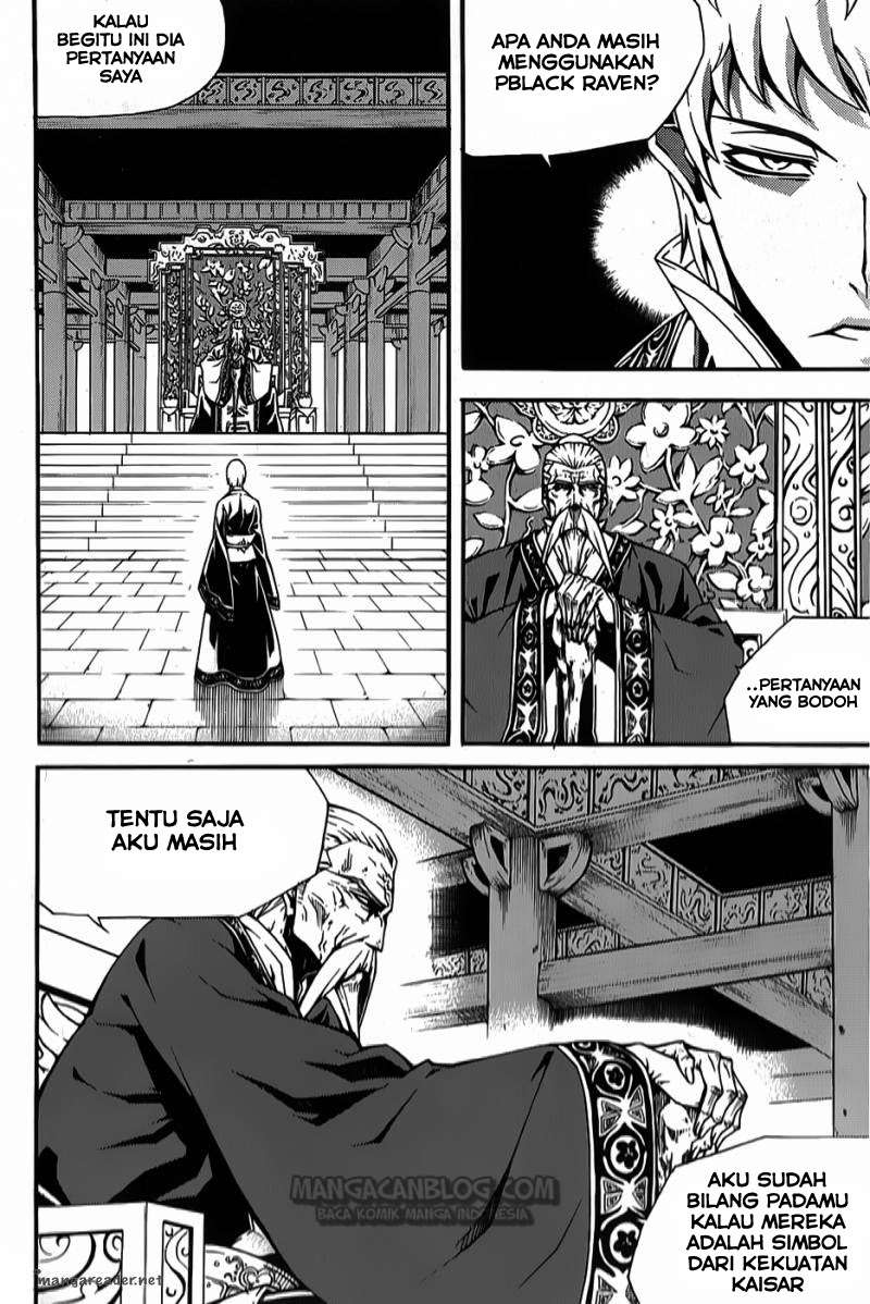 Witch Hunter Bab 63 halaman 23
