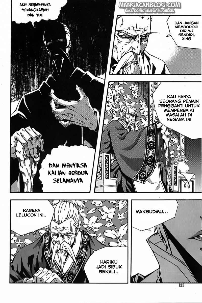 Witch Hunter Bab 63 halaman 25