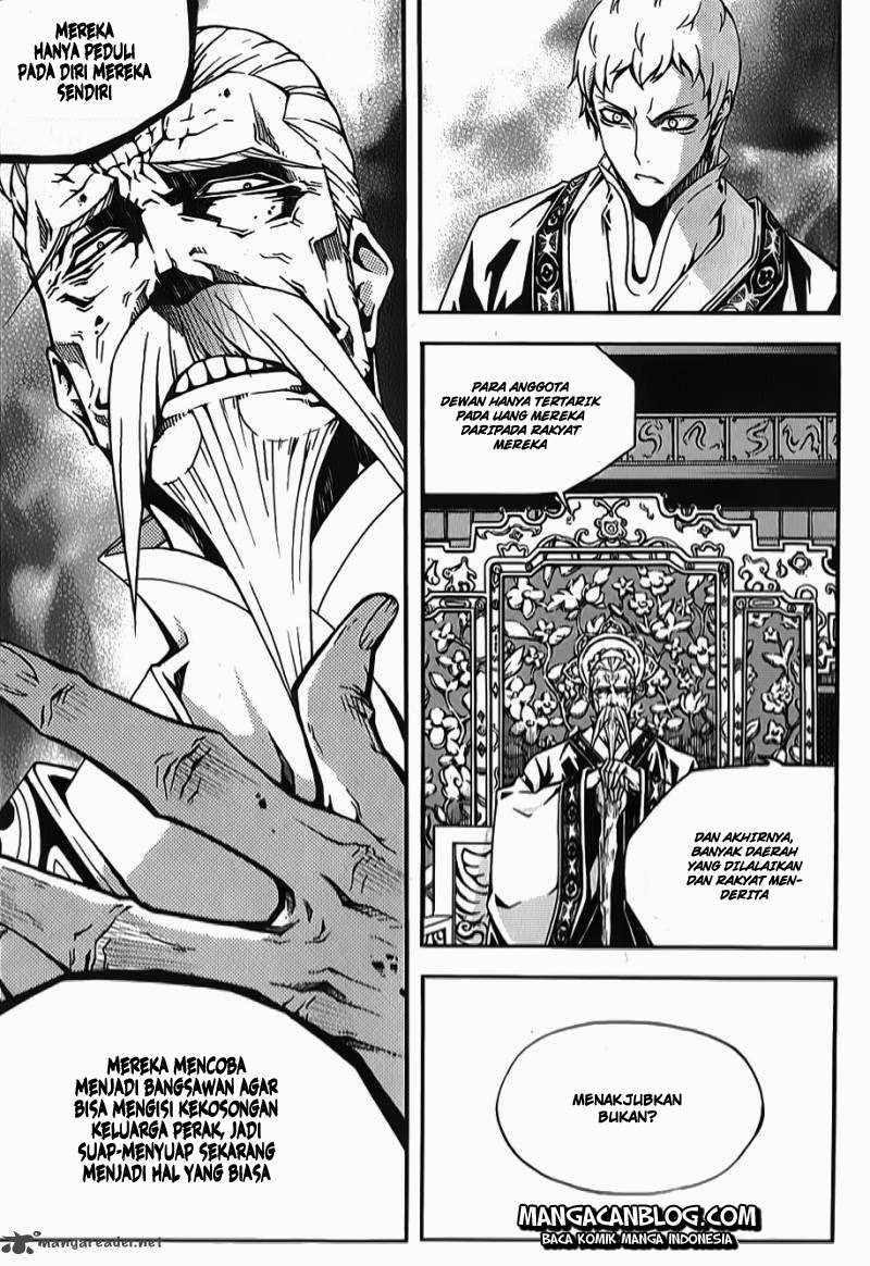 Witch Hunter Bab 64 halaman 5