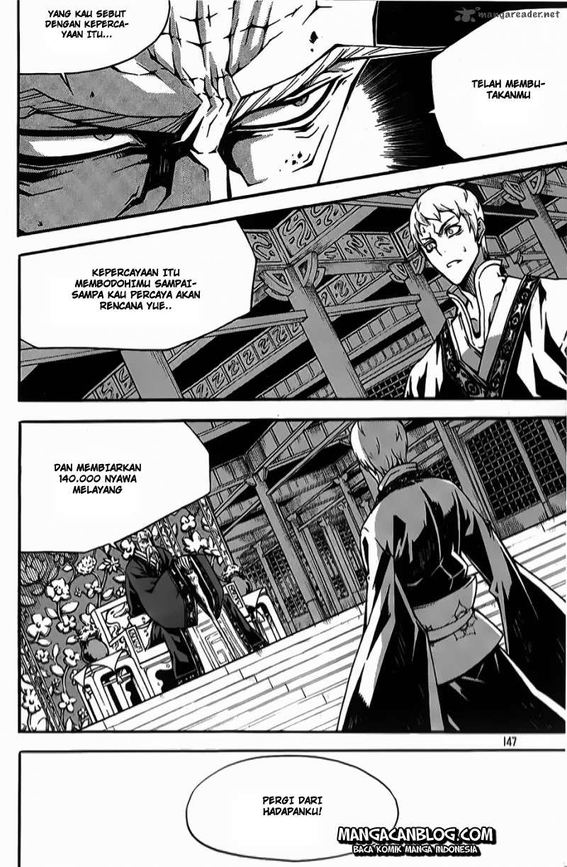 Witch Hunter Bab 64 halaman 8