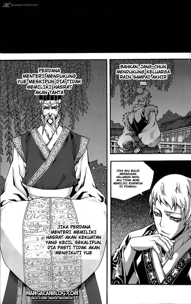 Witch Hunter Bab 64 halaman 17