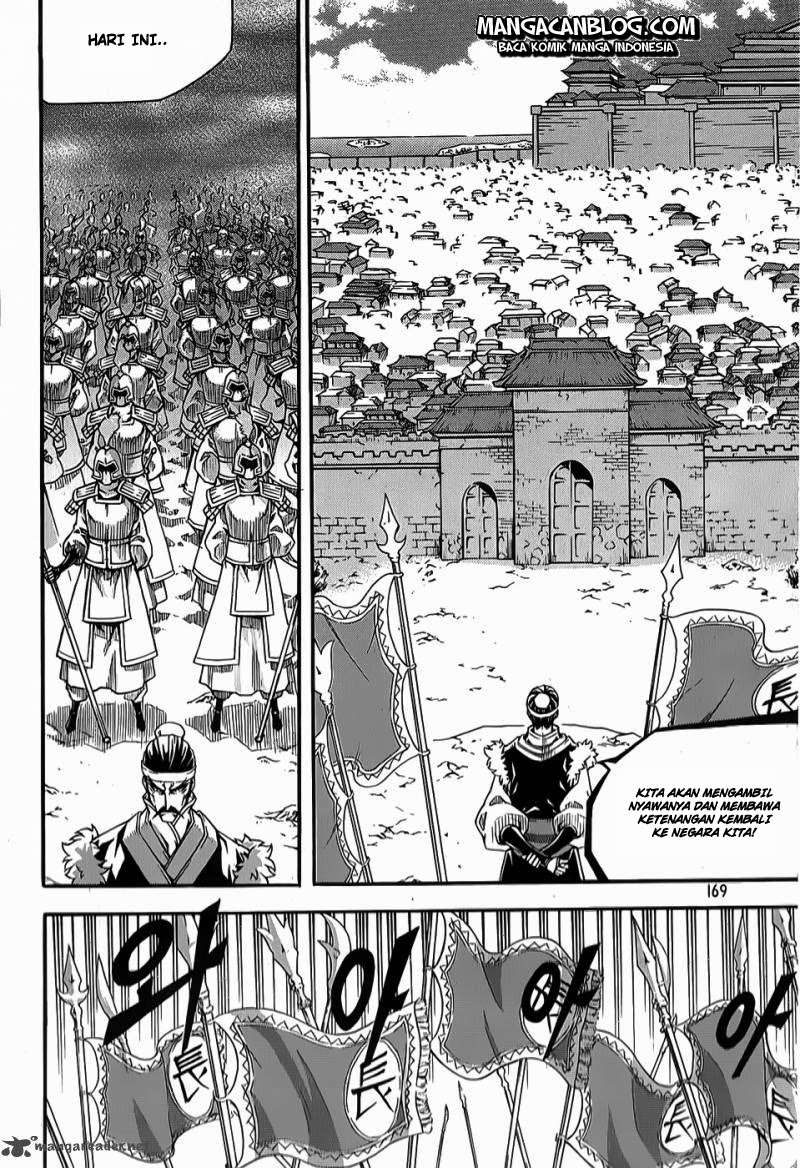 Witch Hunter Bab 64 halaman 29