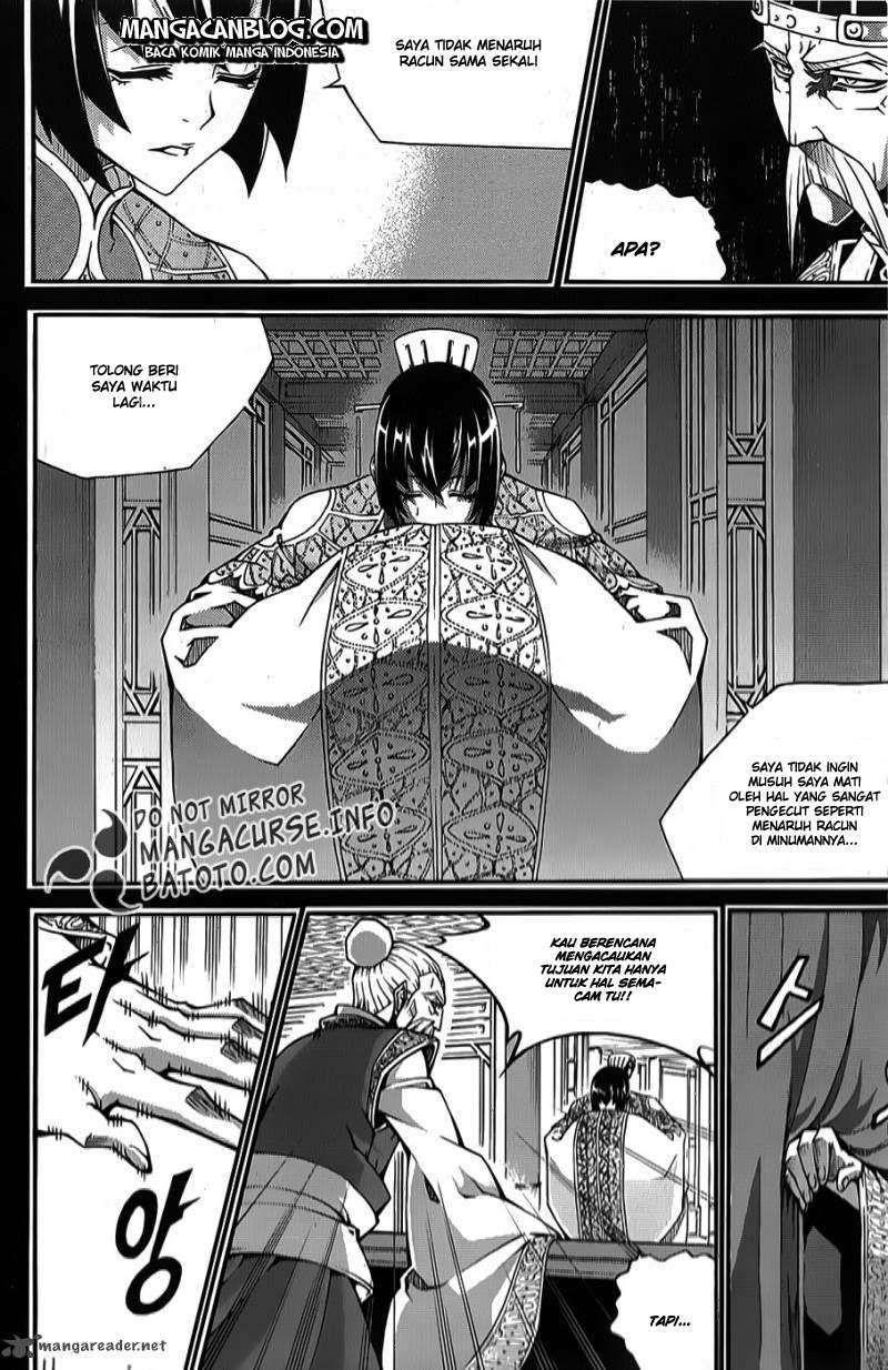 Witch Hunter Bab 65 halaman 12