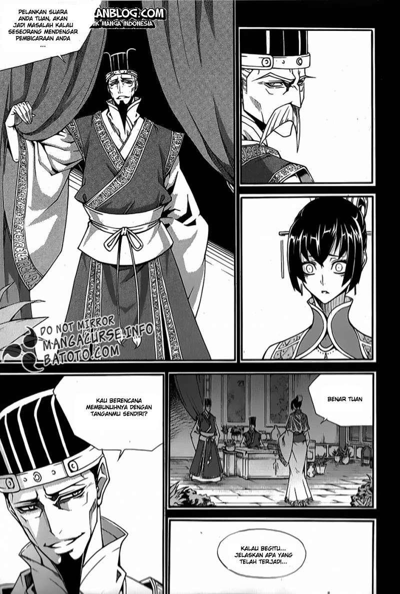 Witch Hunter Bab 65 halaman 13