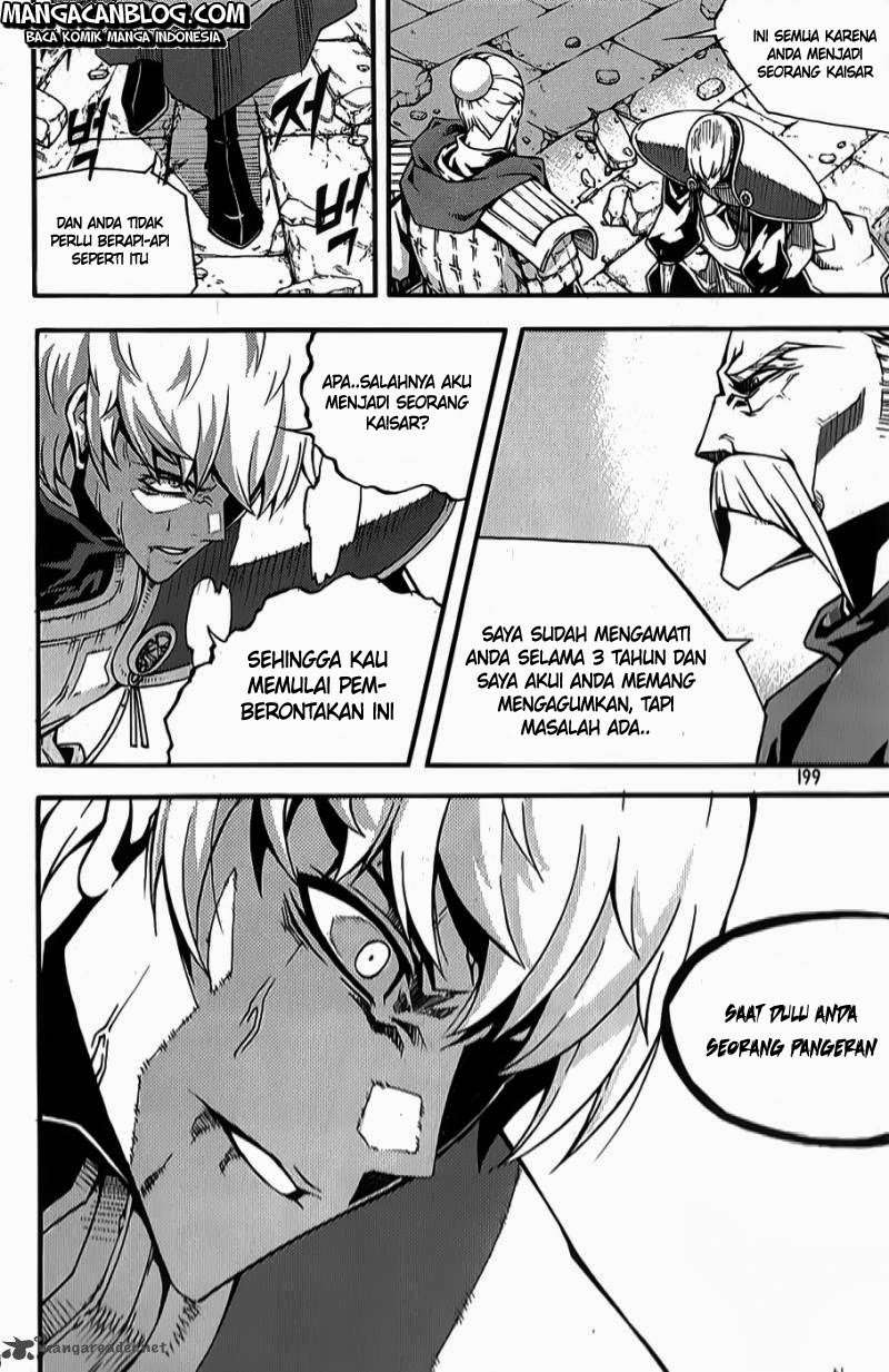 Witch Hunter Bab 66 halaman 4