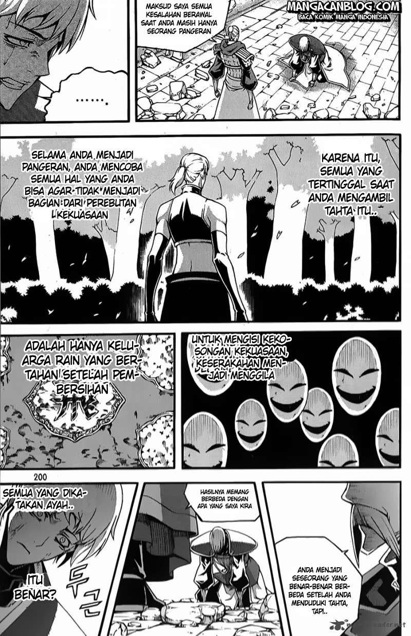 Witch Hunter Bab 66 halaman 5
