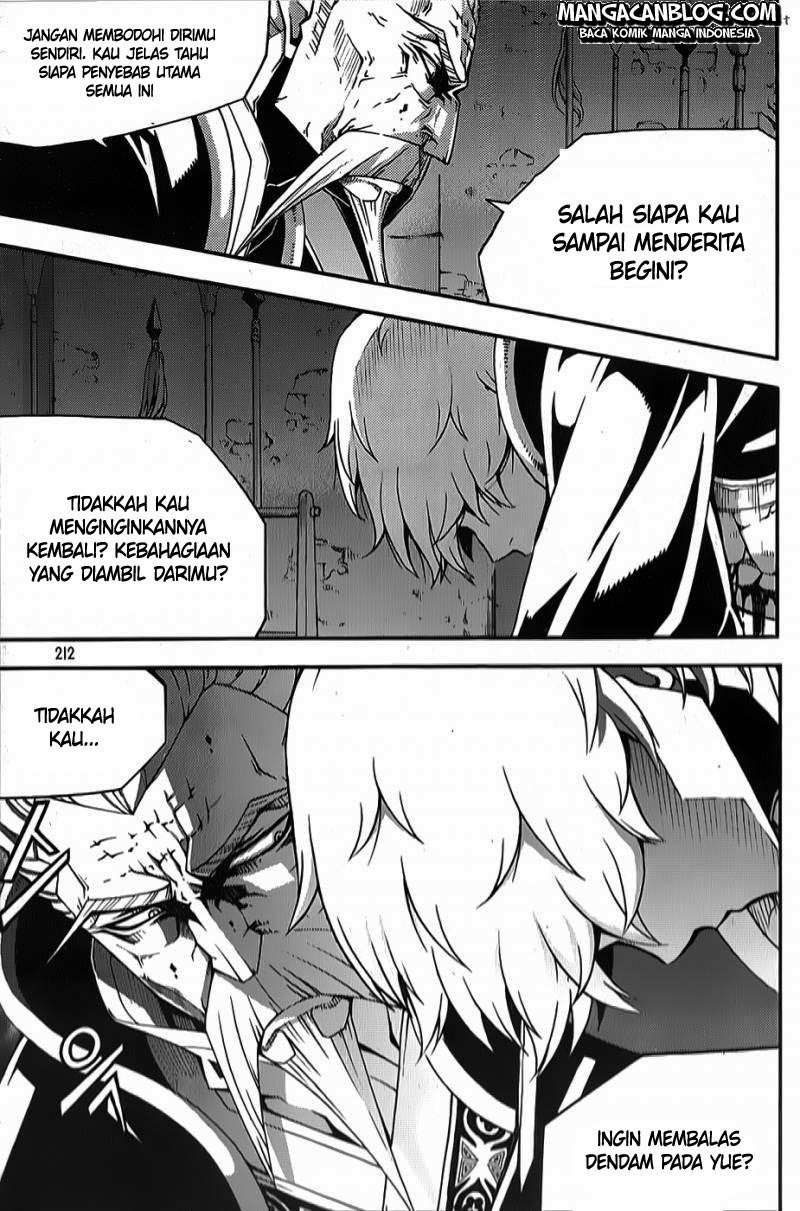 Witch Hunter Bab 66 halaman 17