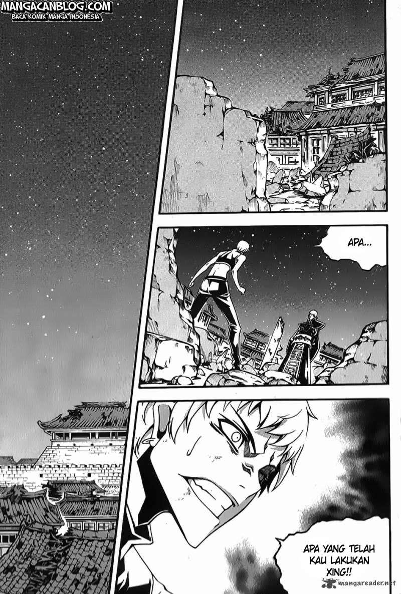 Witch Hunter Bab 66 halaman 23
