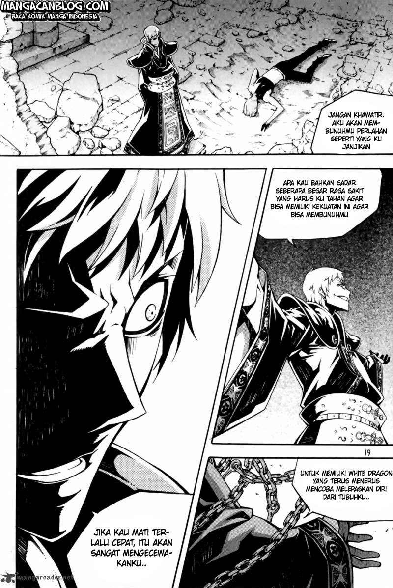 Witch Hunter Bab 67 halaman 20