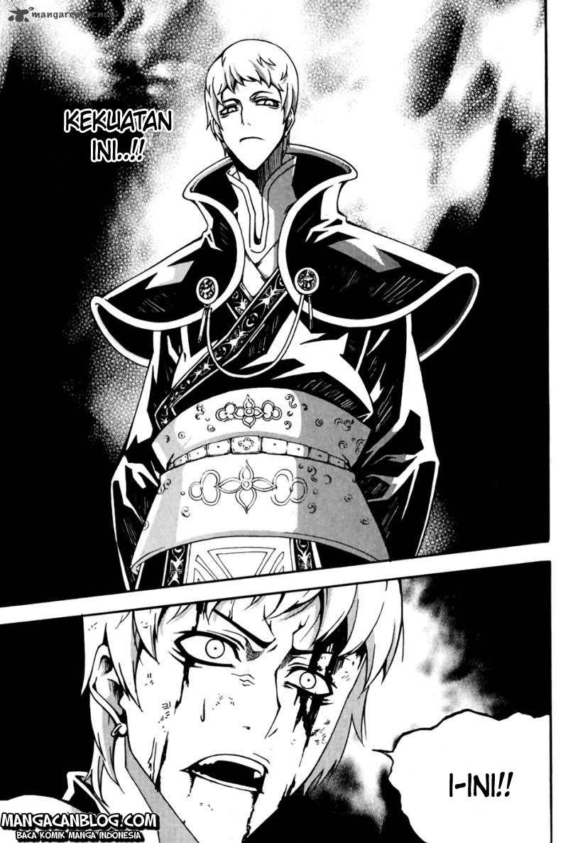Witch Hunter Bab 68 halaman 5