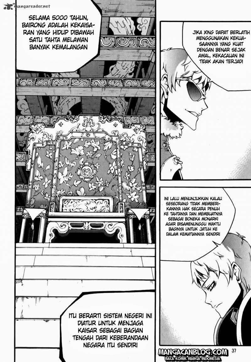 Witch Hunter Bab 68 halaman 14