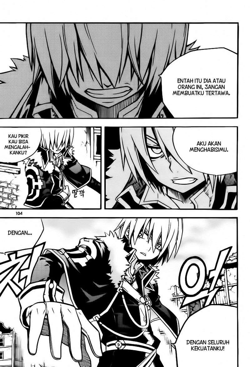 Witch Hunter Bab 7 halaman 16