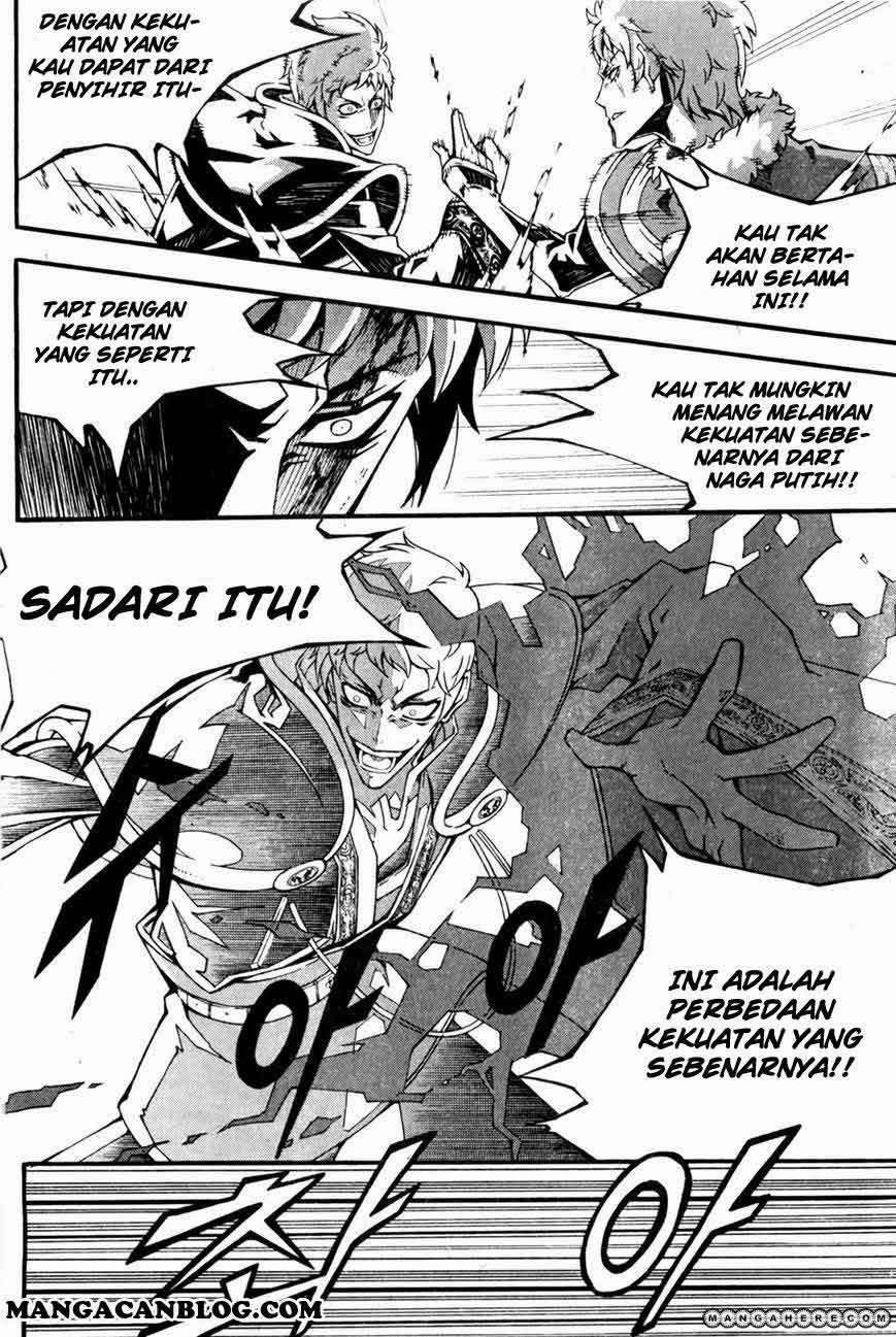 Witch Hunter Bab 70 halaman 15