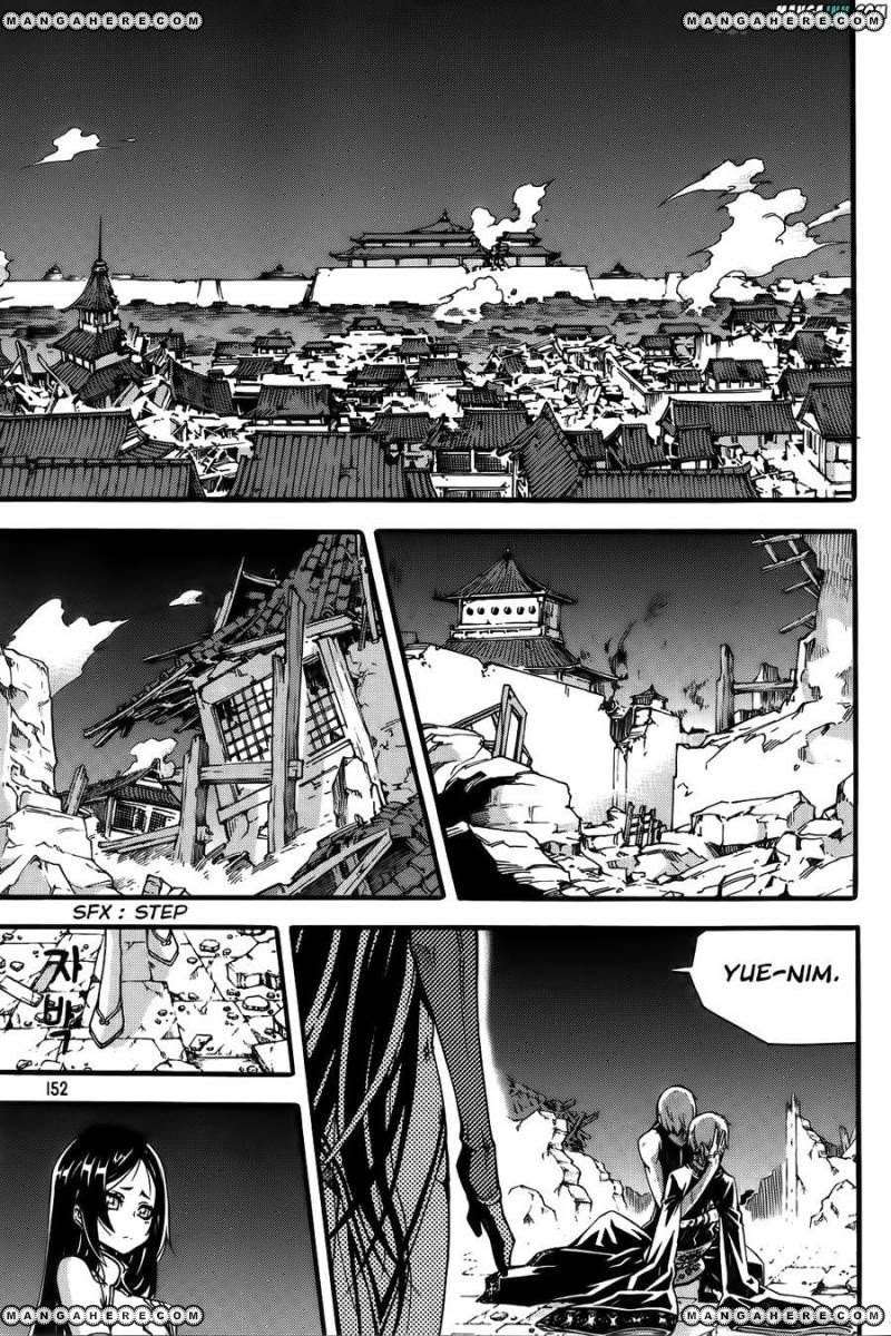 Witch Hunter Bab 72 halaman 22