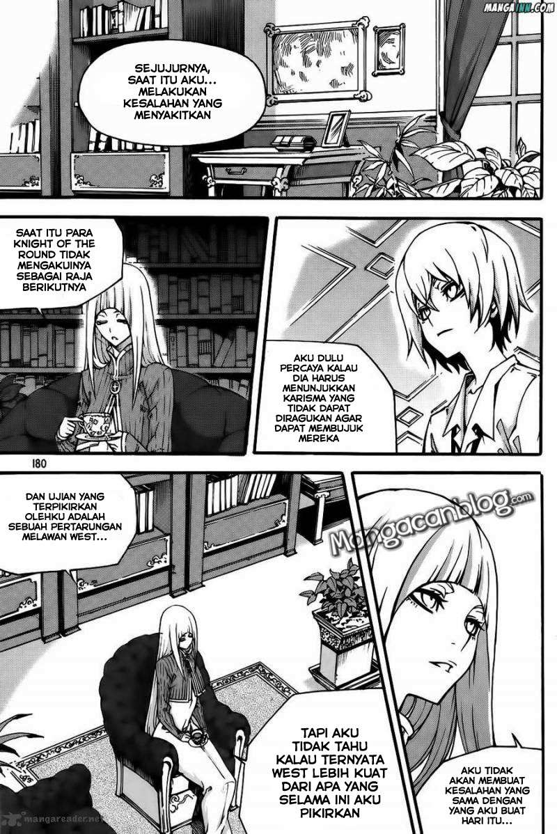 Witch Hunter Bab 73 halaman 15