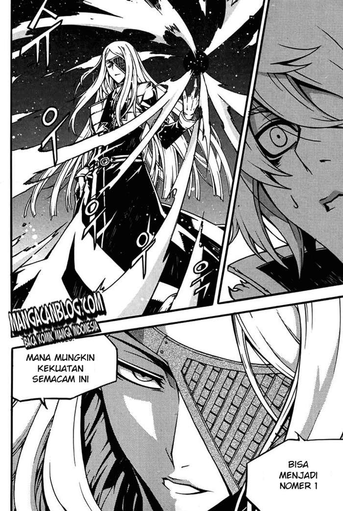 Witch Hunter Bab 76 halaman 3