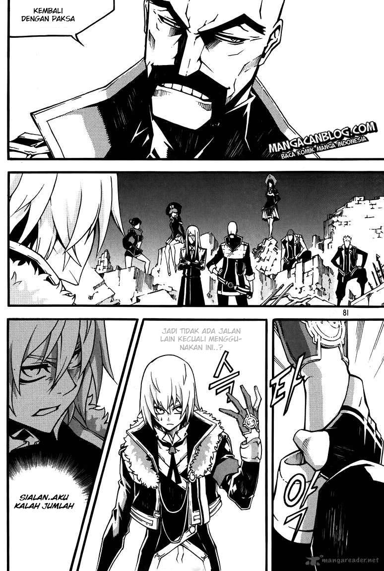 Witch Hunter Bab 77 halaman 5