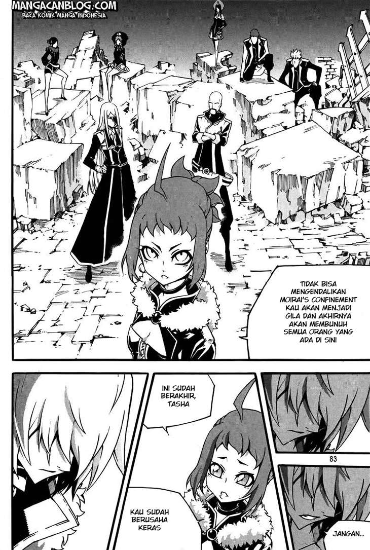 Witch Hunter Bab 77 halaman 7