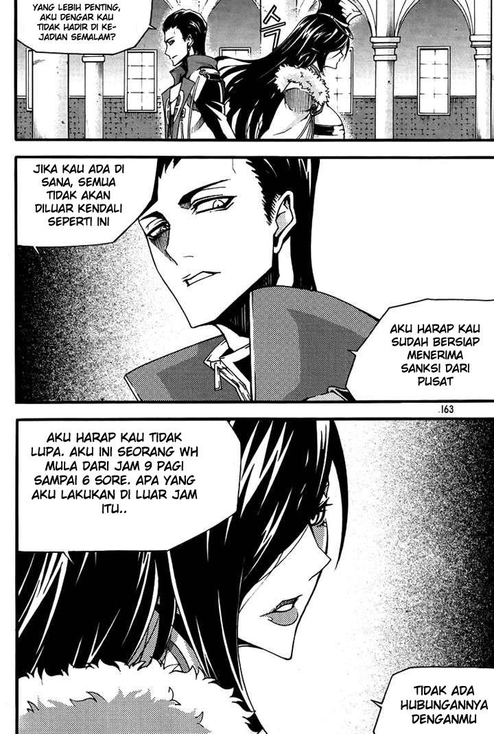 Witch Hunter Bab 79 halaman 12