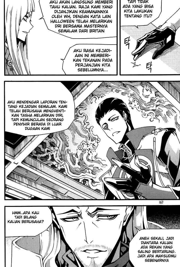 Witch Hunter Bab 79 halaman 16