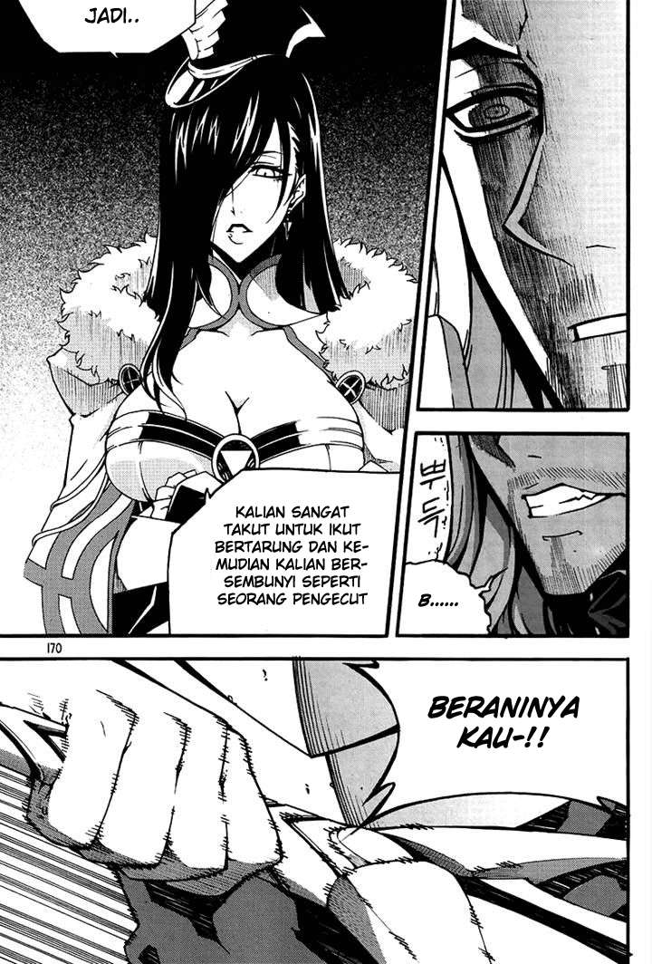 Witch Hunter Bab 79 halaman 19